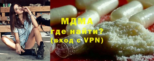 мефедрон VHQ Верхнеуральск