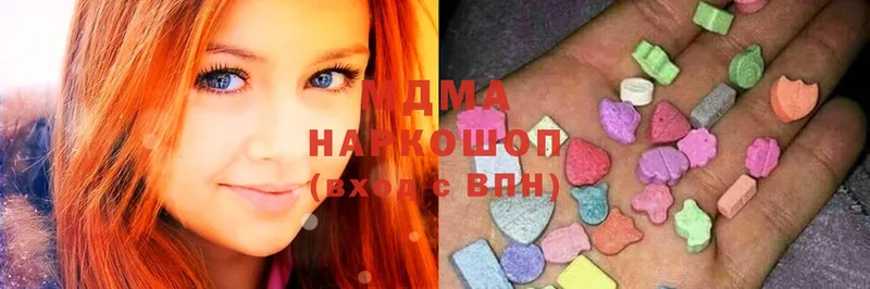 MDMA кристаллы  Барабинск 